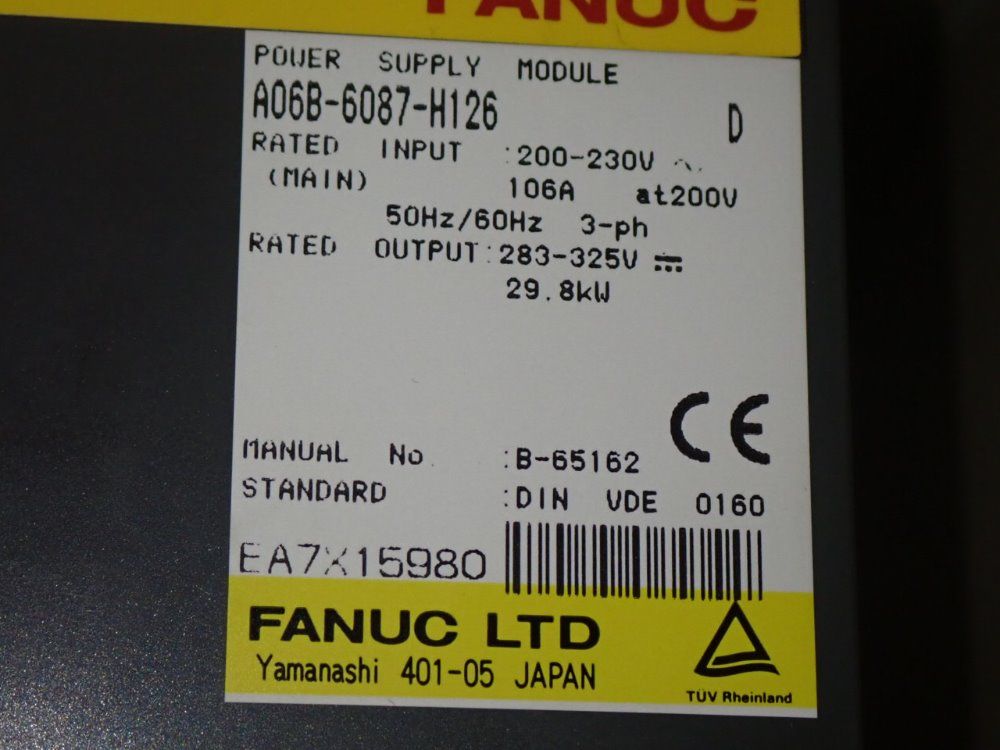 Mori Seiki Sl-250b Cnc Lathe - Sl-250b