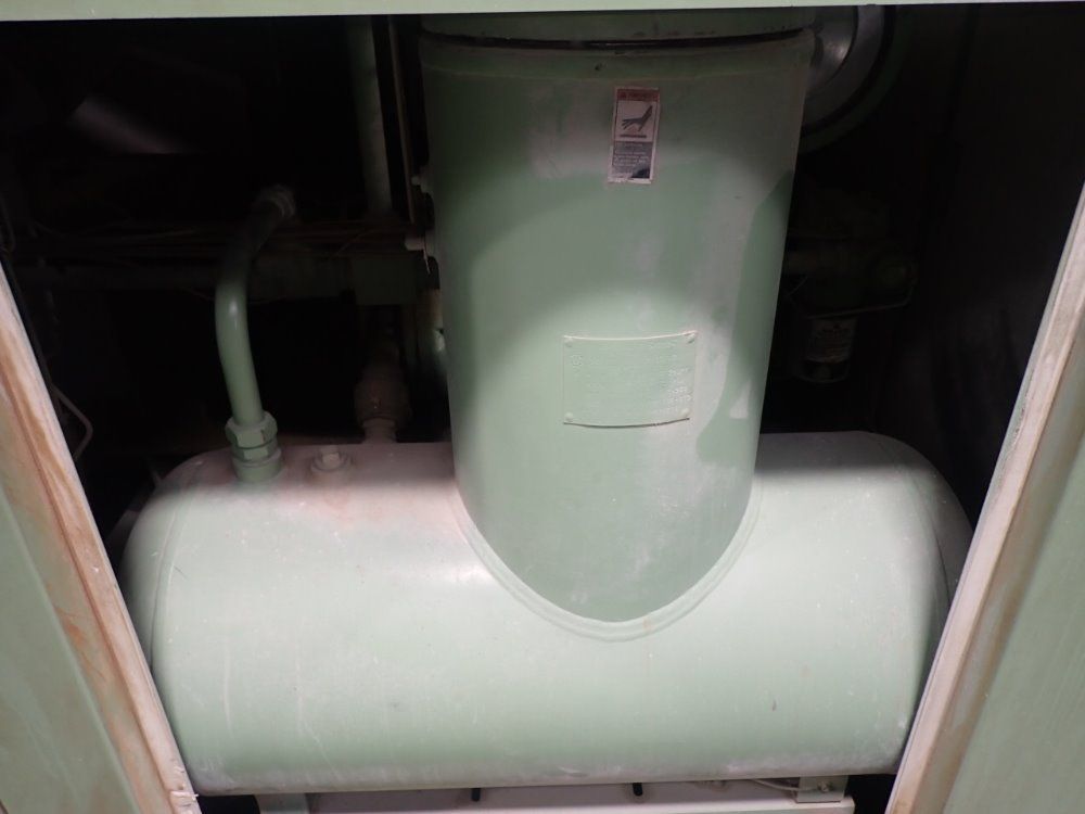 Sullair 200 Hp Ls-25-200l/a Air Compressor - Ls-25-200l/a