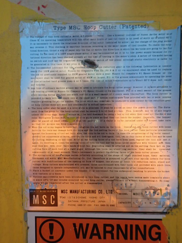 Durant 24" Opening . Msc-600-sr Scrap Cutter - Msc-600-sr