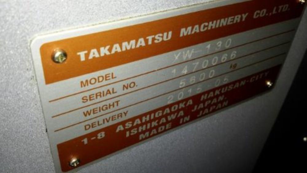 Takamaz Xw-130 Cnc Twin Spindle Turning Centers - Xw-130