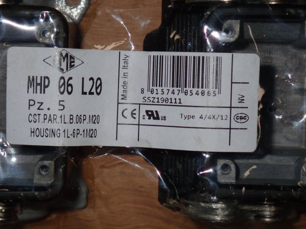 Ilme Electrical Enclosures