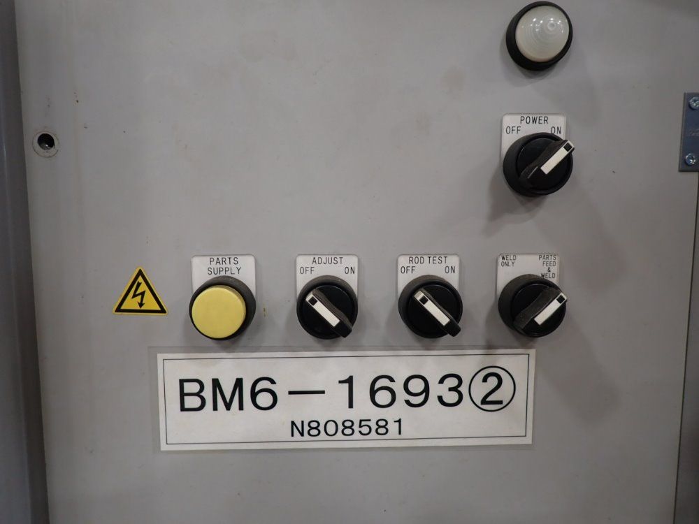 Seki Koygo Co. Bowl Feeder - Bs-bf