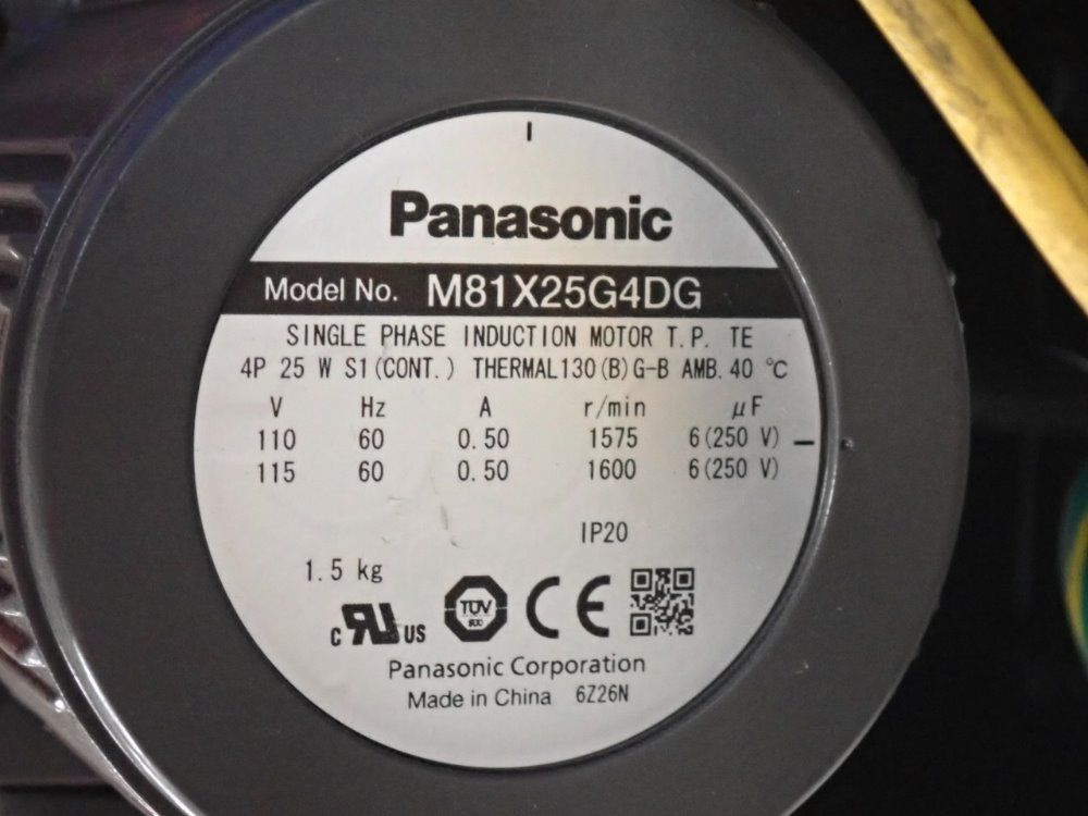 Seki Koygo Co. Bowl Feeder - Bs-bf