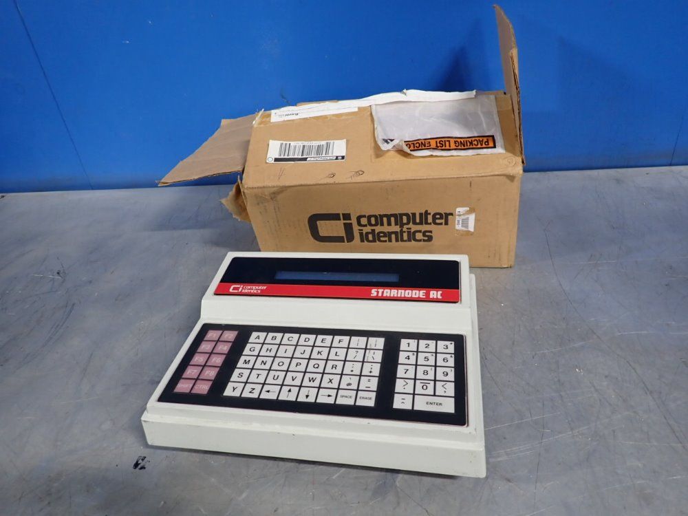 Computer Identics Control