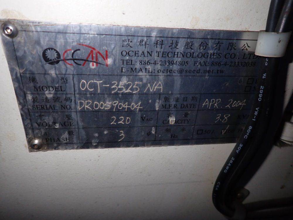 Ocean Technologies Edm