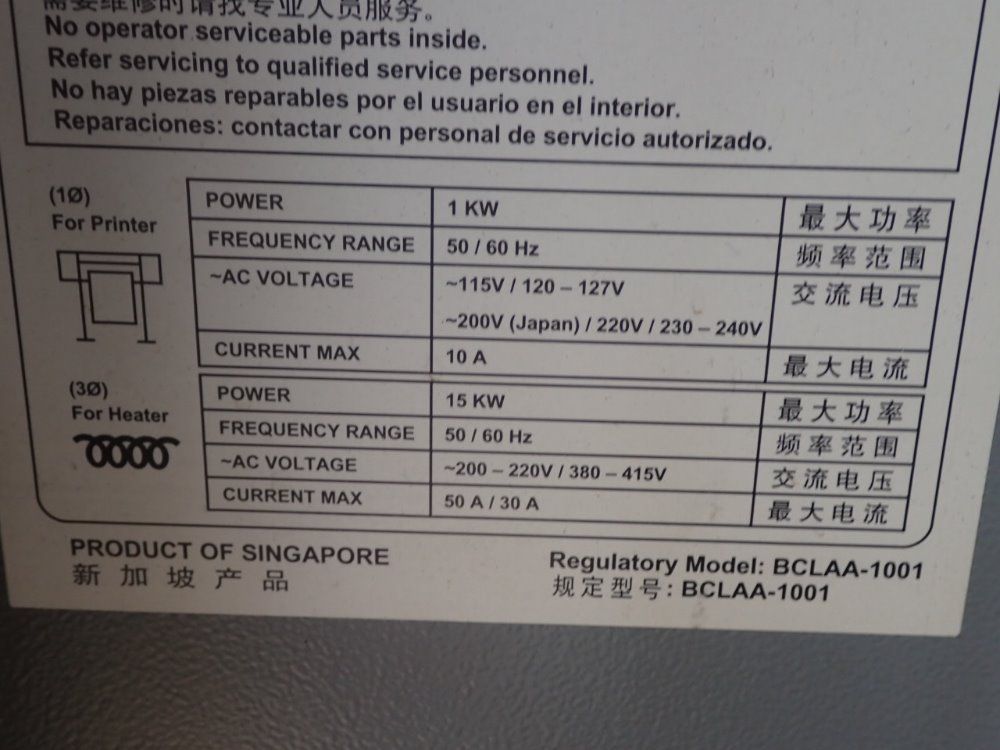 Hp Scitex Lx800 Printer - Scitex Lx800