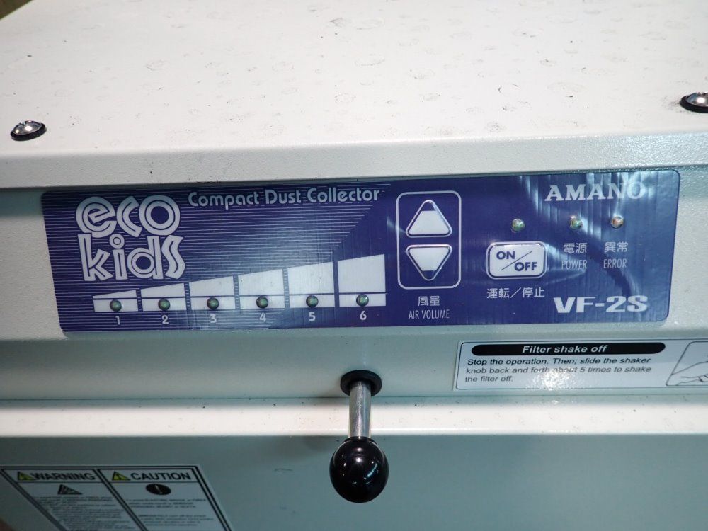 Amano Dust Collector