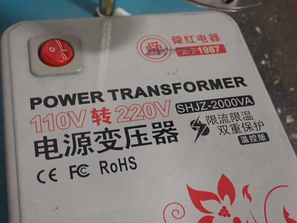 Av Shear Emulsifying Machine