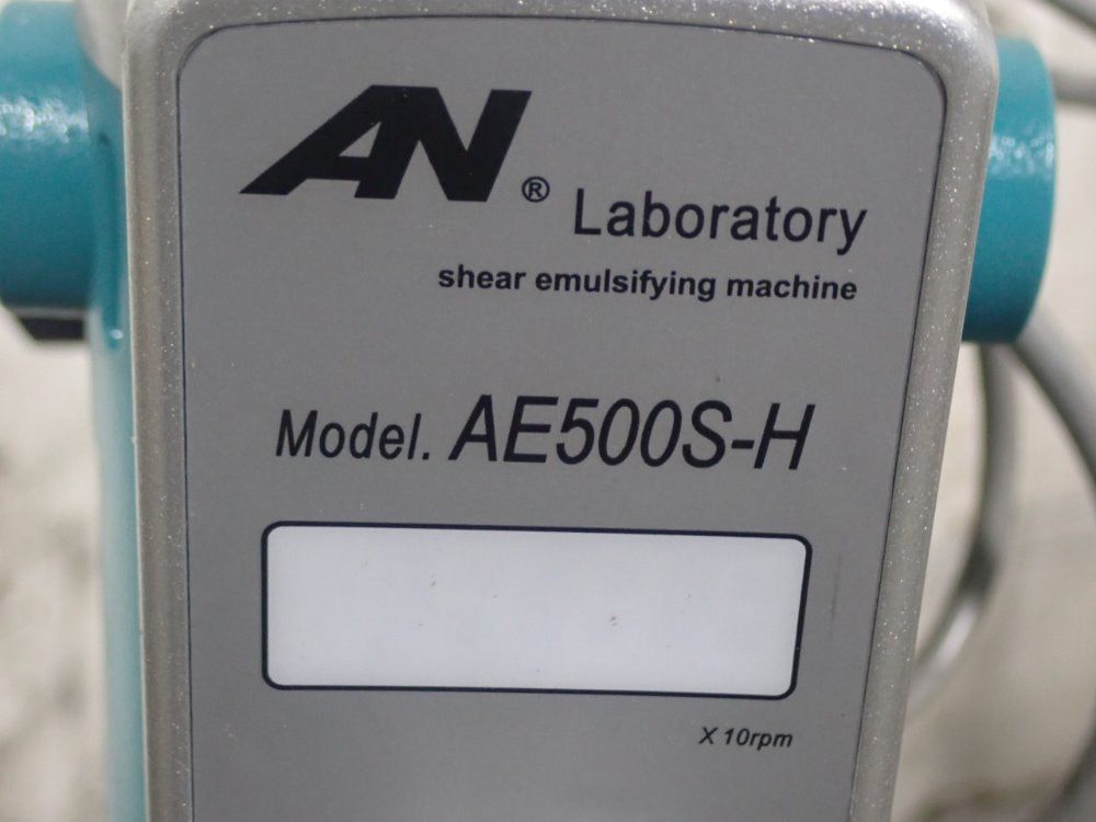 Av Shear Emulsifying Machine