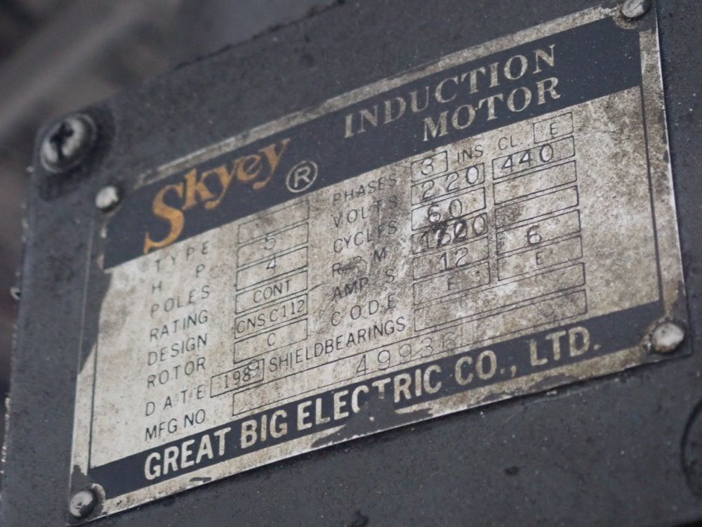 Supermax Vertical Mill