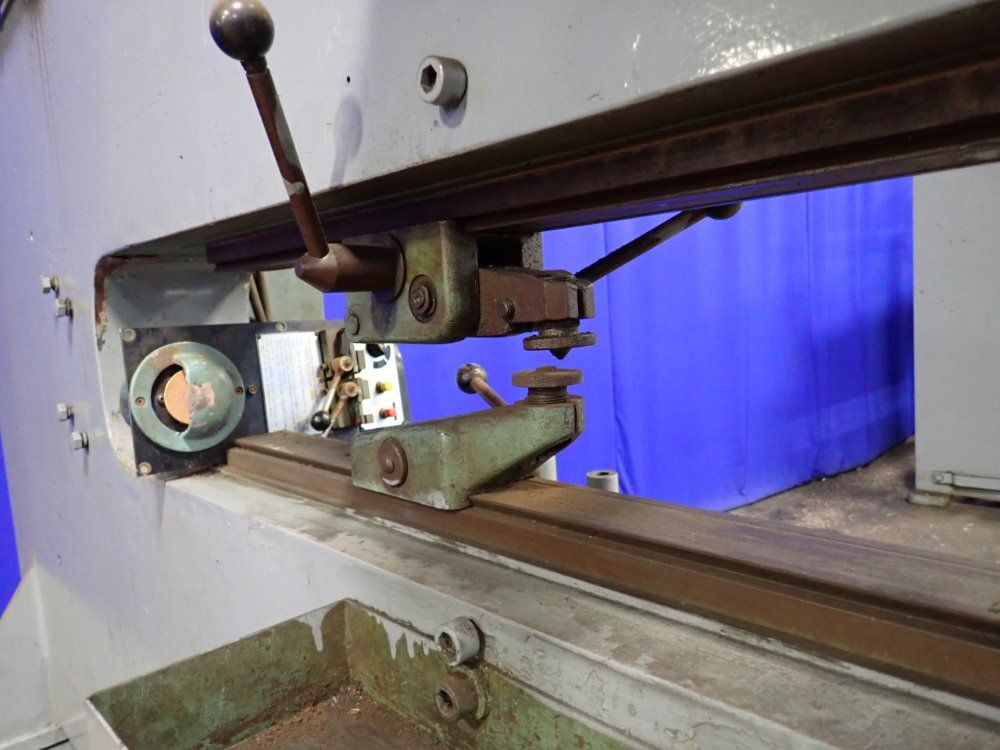 Pullmax 48" P9 Circle Shear - P9