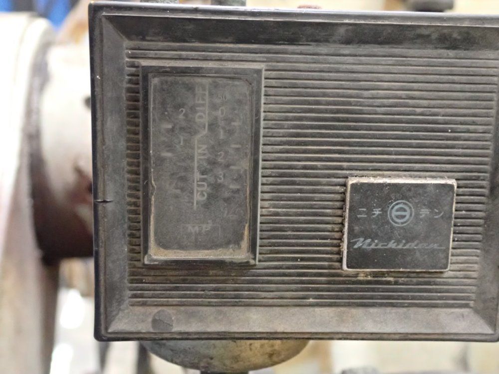 Paragon 7.5hp/5.5kw/10a/11x21 Centerless Grinder - Rc-12