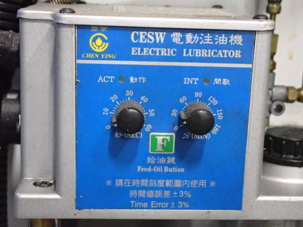 Atrump 7.5hp/16a/35x14 Cnc Vertical Machining Center - E216/max I