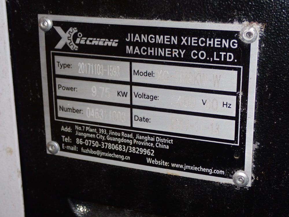 Jiangmen Xiecheng Temperature Controller