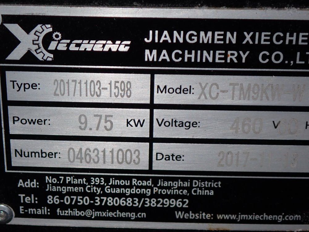 Jiangmen Xiecheng Temperature Controller