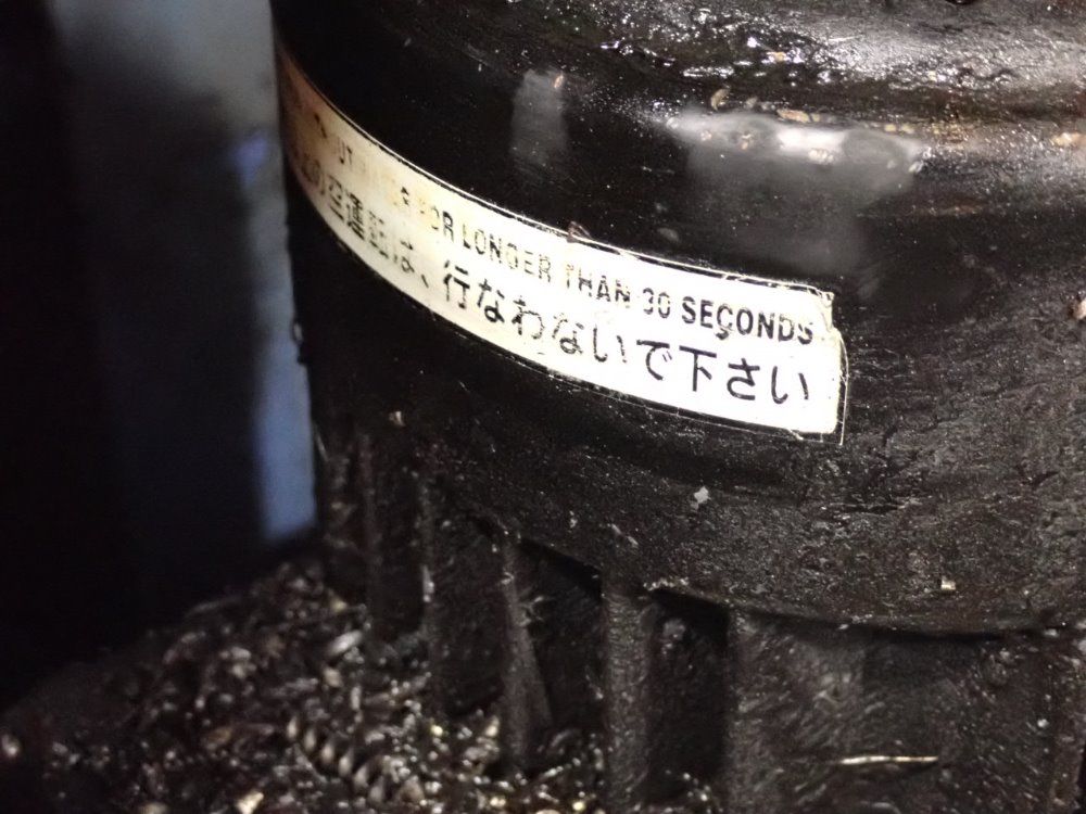 Yamazaki Mazak Corp 141a/35ka/50"/24" Cnc Lathe - Integrex 30