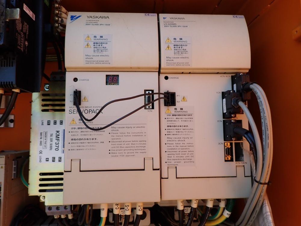 Hurco X: 64" Y: 33.8" Z: 29.9" Cnc Vertical Machining Center - Vmx64/40t