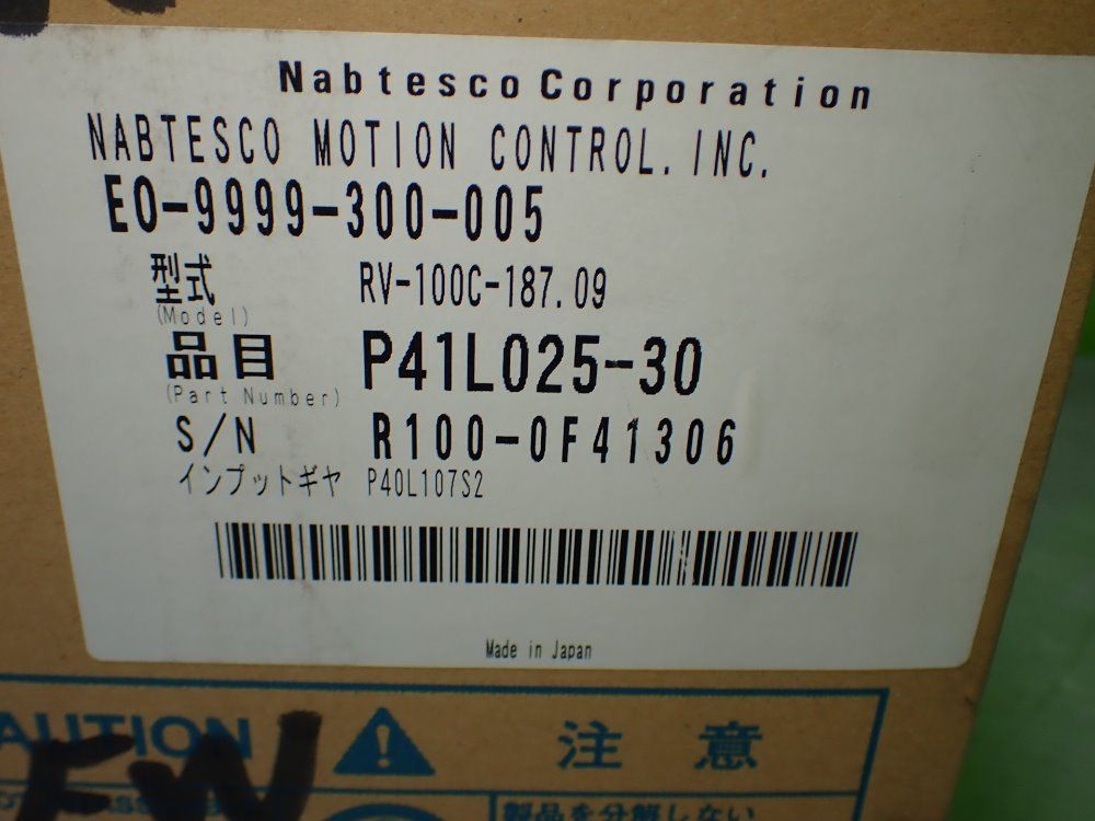 Nabtesco  Fanuc Nabtesco  Fanuc Eo9999300005 Reduction Gear Rv100c18709