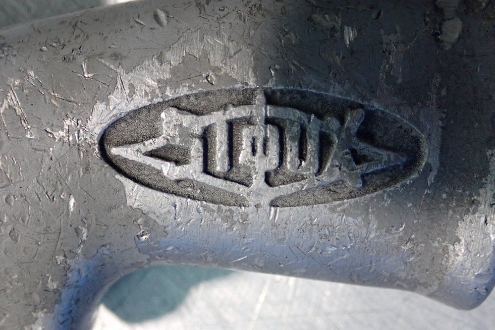 Sioux Pneumatic Drill - 3200-1