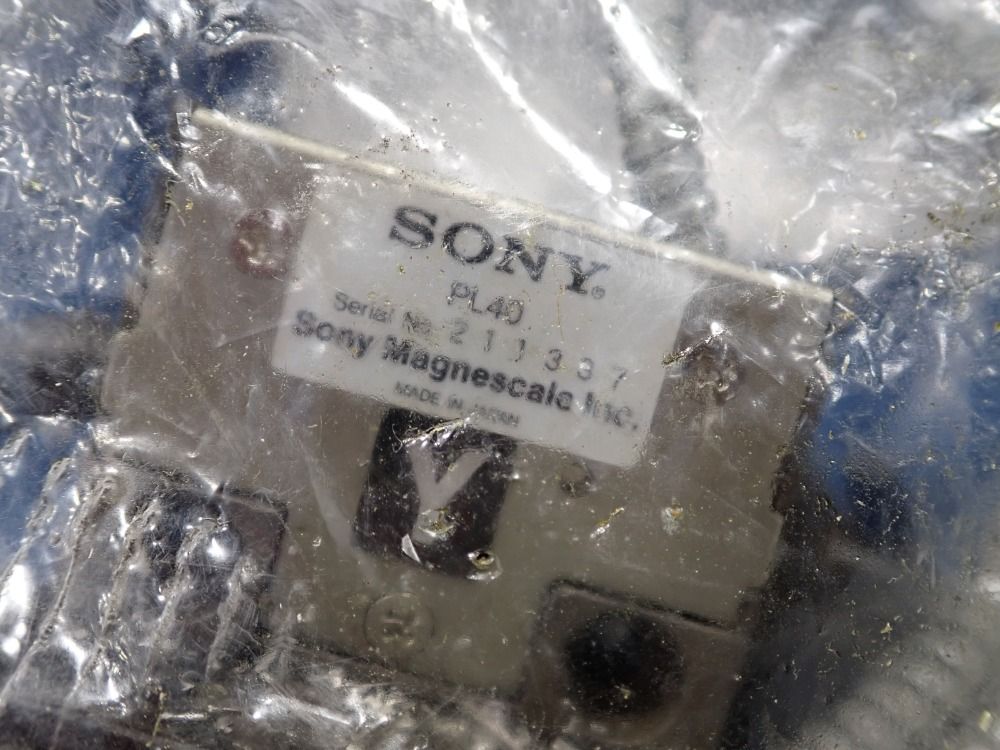 Sony Wiring Assembly Kit