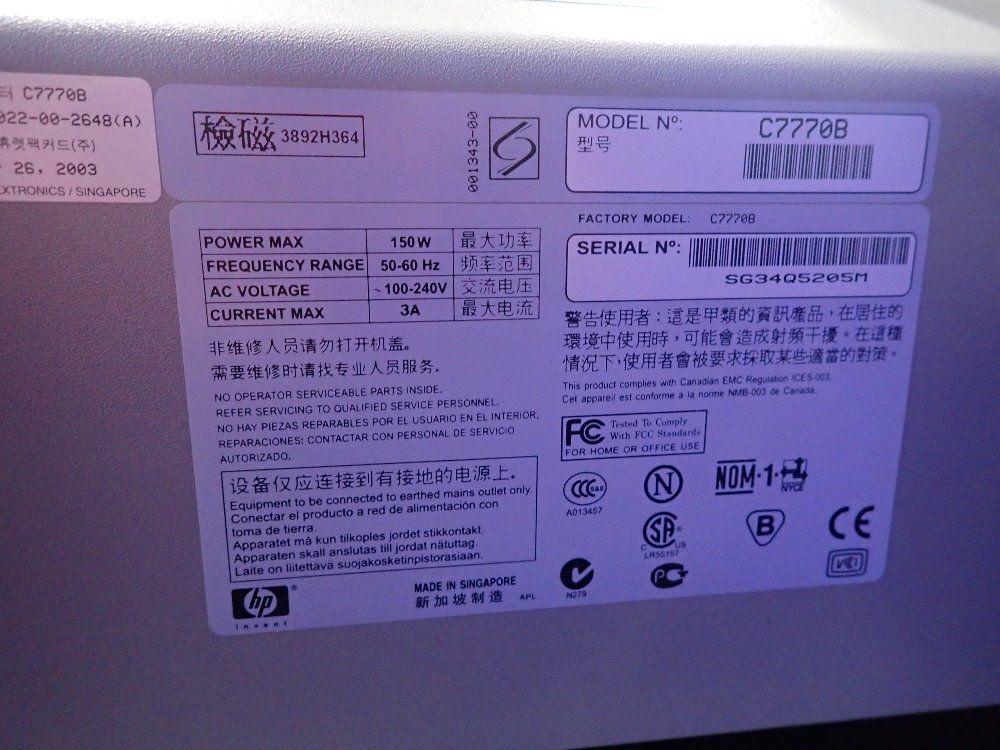 Hp 43" Printer - Design Jet 500