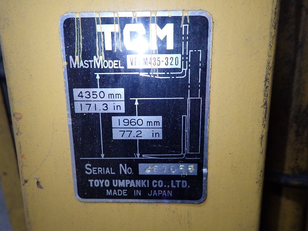 Tcm 2480 Lbs Electrical Forklift - Fcb15h2
