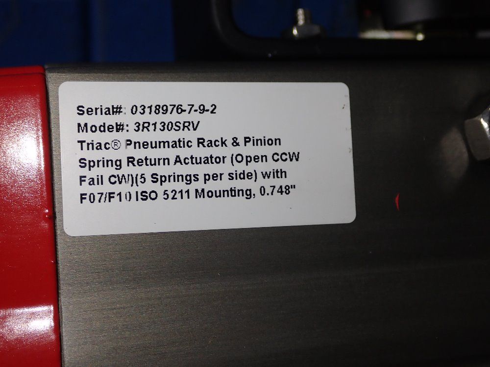 Triao 1 1/4" Flow Control - 3r130srv