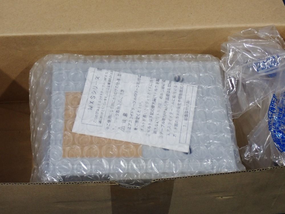 Smc Air Slide Table - Mxs25tn-40