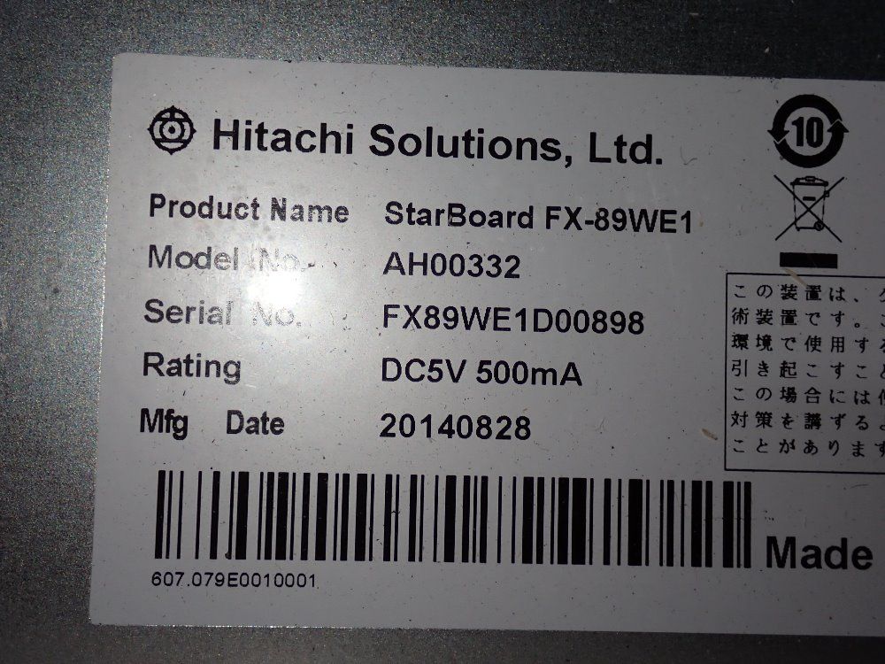 Hitachi Solutions Four Point Touch Interactive Whiteboard - Ah00332