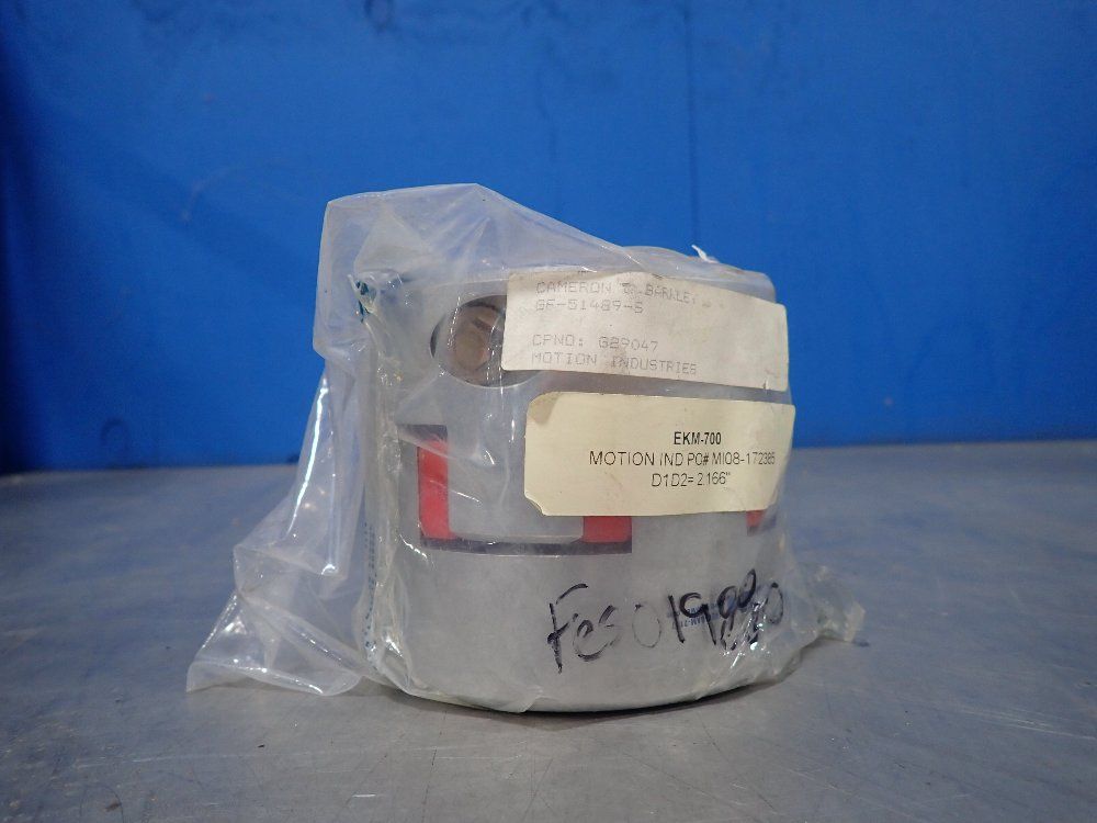 Gam Coupler - Ekm-700