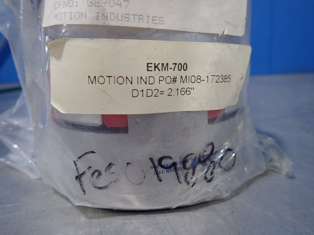 Gam Coupler - Ekm-700