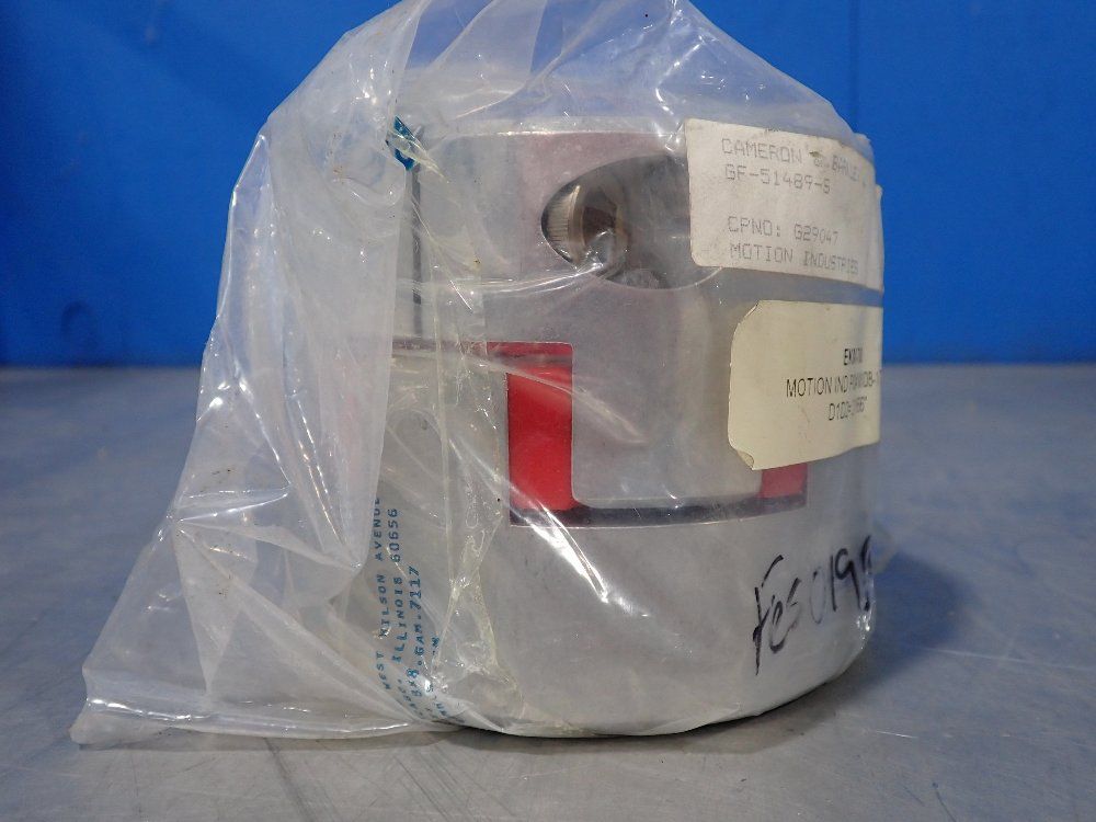 Gam Coupler - Ekm-700