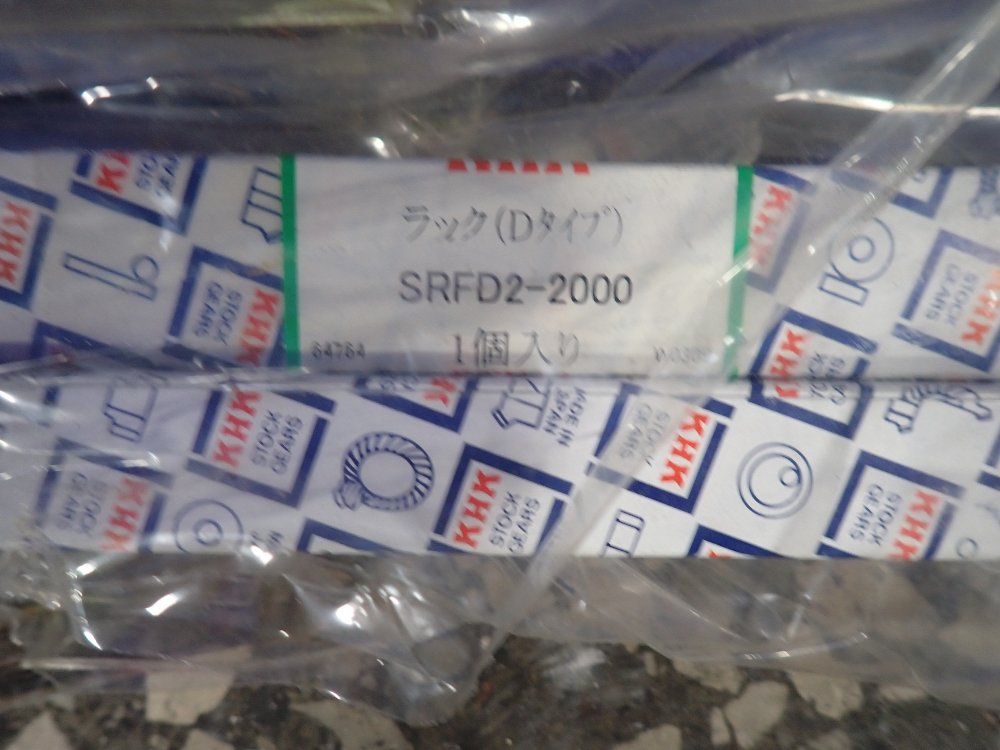 Khk Linear Rail - Srfd2-2000
