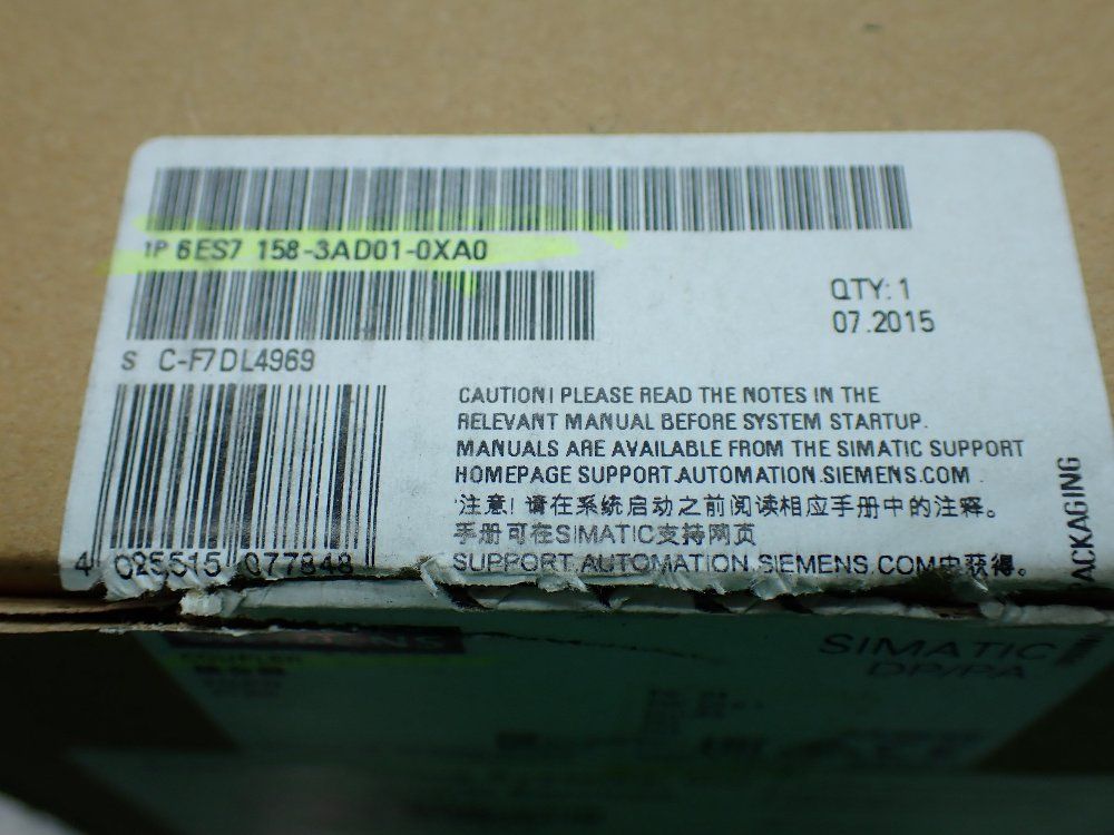 Siemens Coupler - 6es7 158-3ad01-0xa0