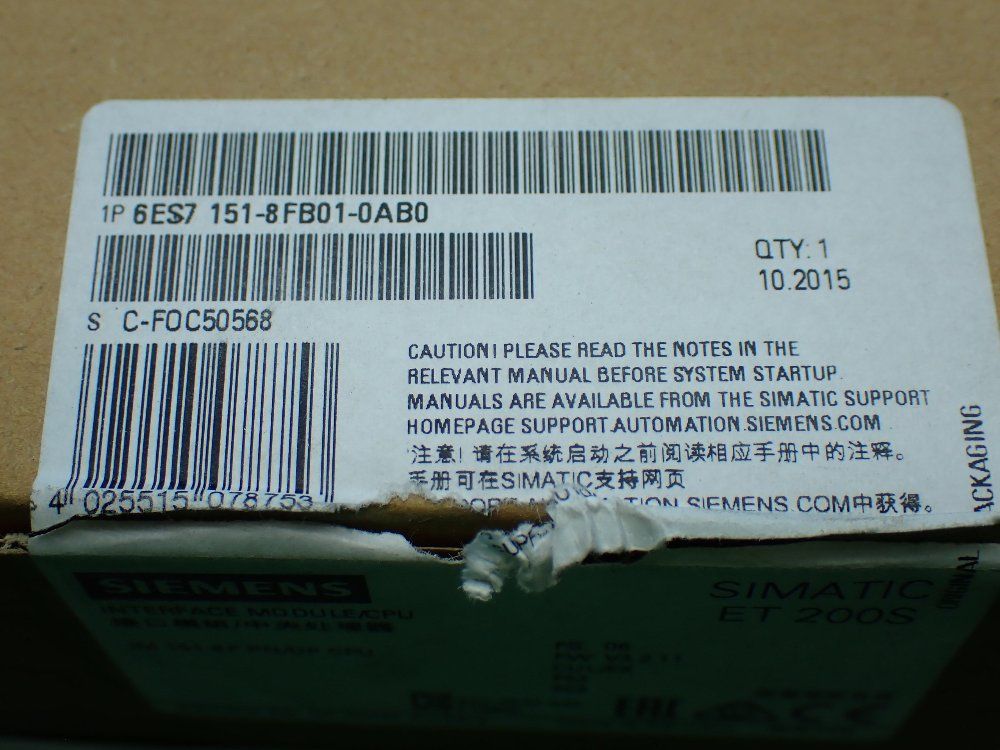 Siemens Cpu Interface Module - 6es7 151-8fb01