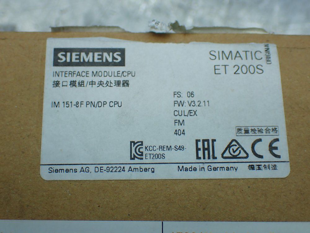 Siemens Cpu Interface Module - 6es7 151-8fb01