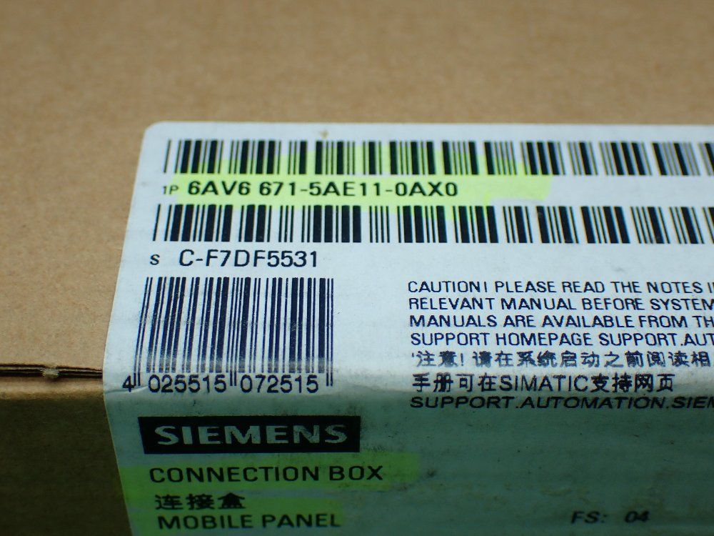 Siemens Simatic Mobile Panel 277 Connection Box - 6av6 671-5ae11-0ax0
