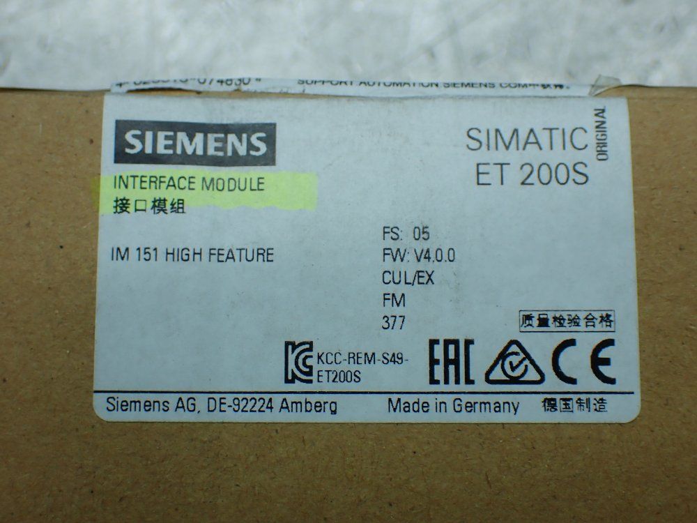 Siemens Simatic S7 Interface Module - 6es7 151-1ba02-0ab0