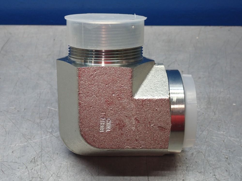 Brennan 2" Street Elbow - 5502-32-32-fg