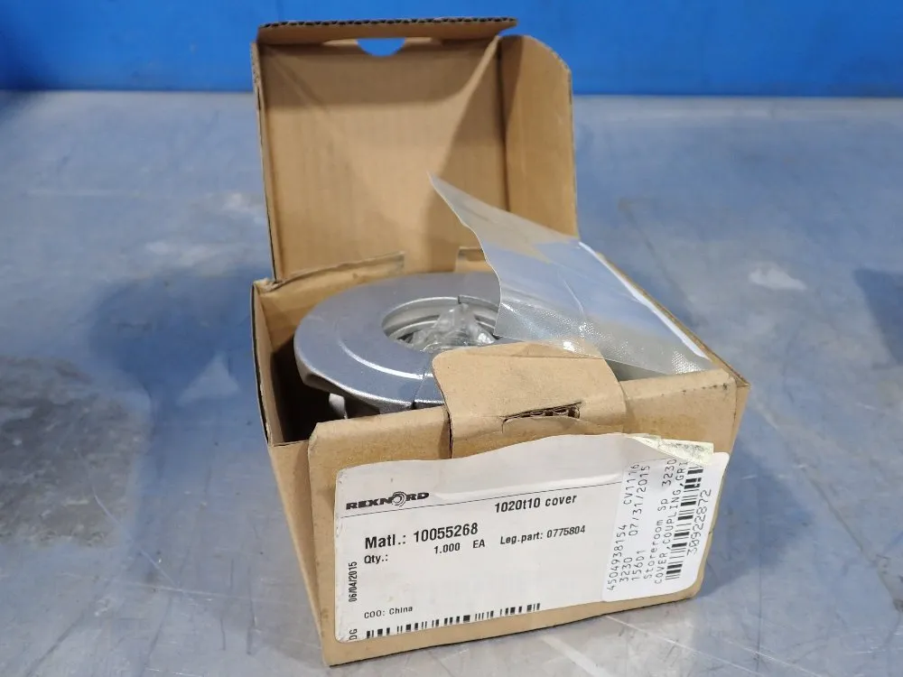 Rexnord Coupler - 1020t10