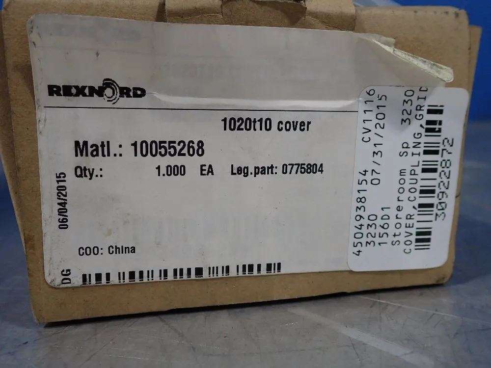 Rexnord Coupler - 1020t10