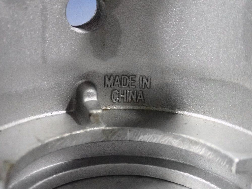 Rexnord Coupler - 1020t10