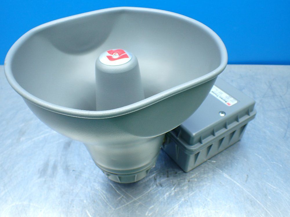 Federal Signal Selectone Amplified Speaker - 300gc