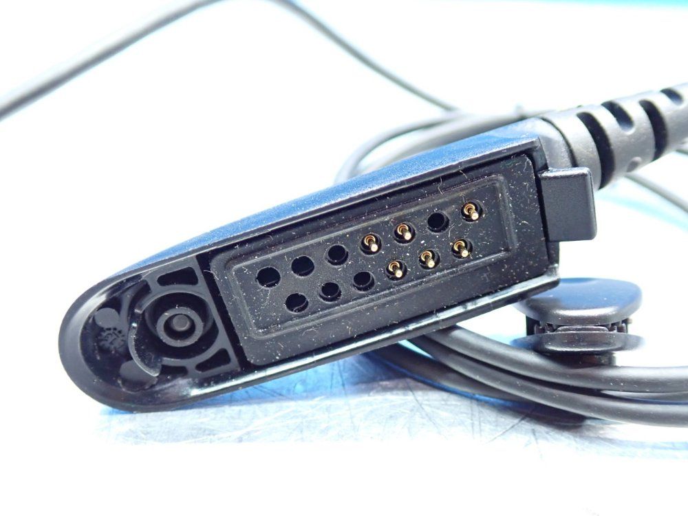 Motorola Ultra-lite Headset With Speaker - Aarmn4017a