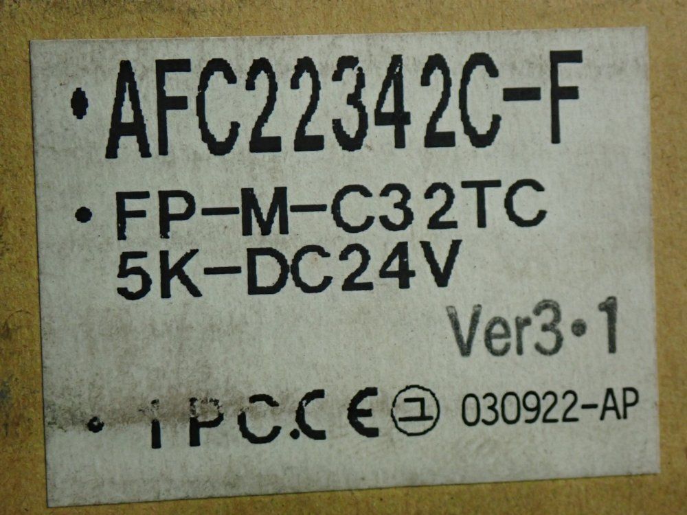 Nais Micro Controller Expansion Controller Board - Afc22342c-f