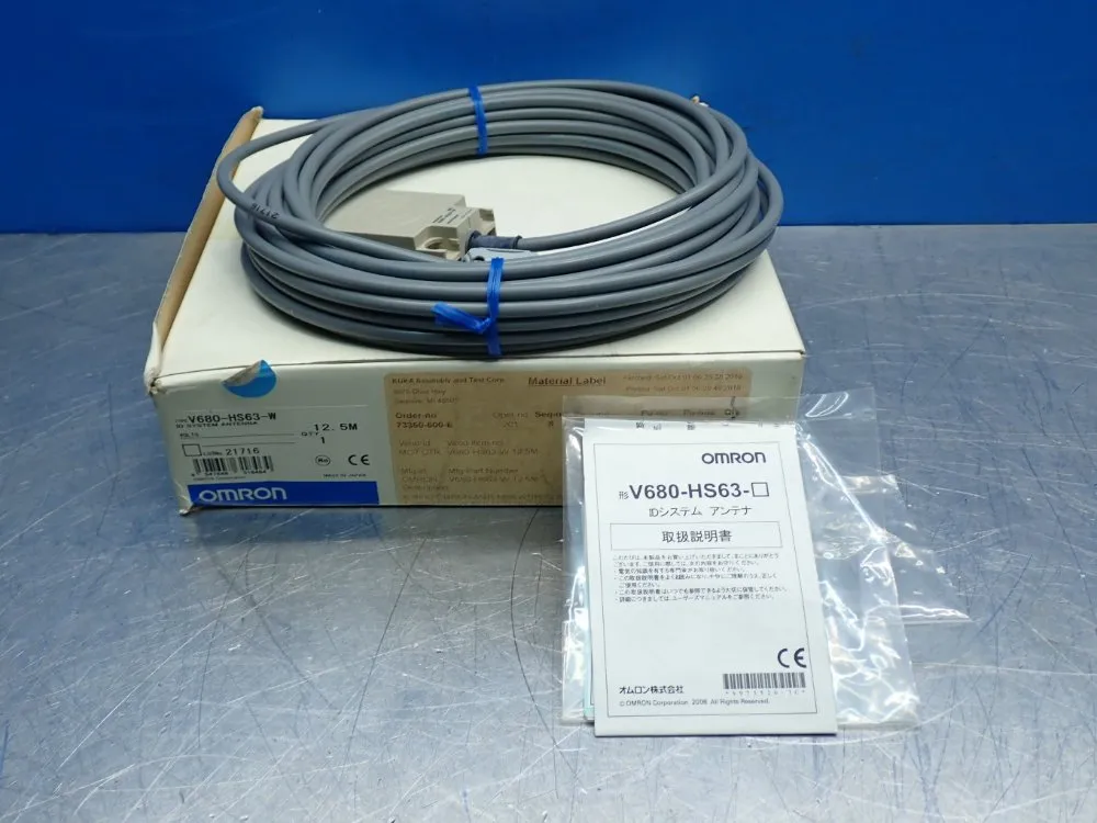 Omron V680-series Rfid System Antenna - V680-hs63-w