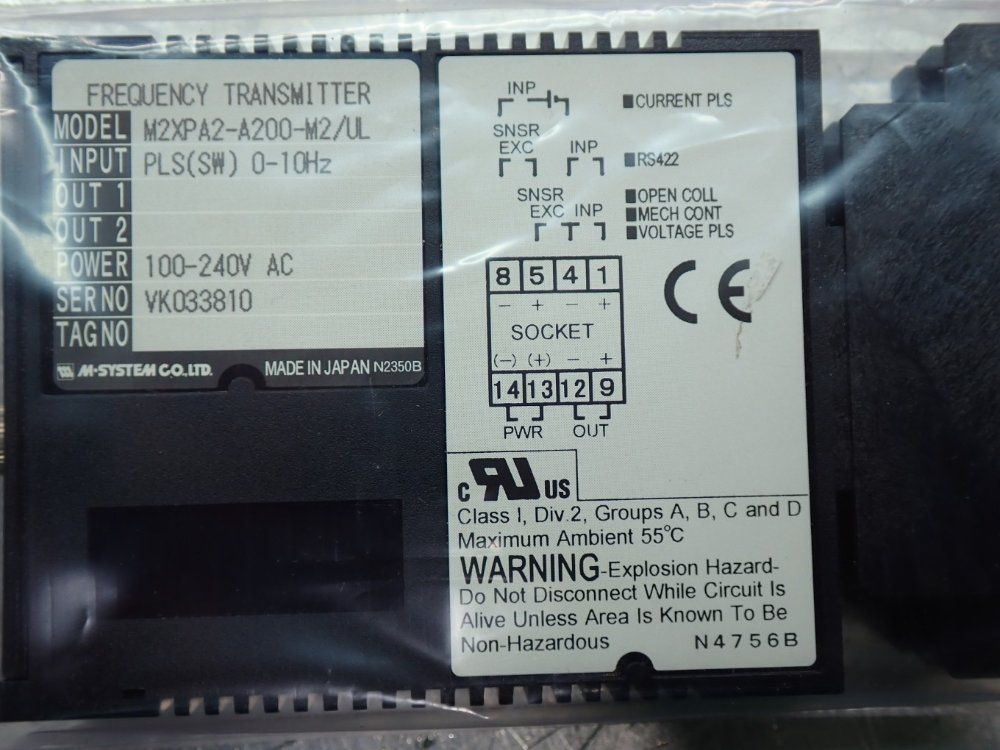 M.systems Jx Configurator Kit - M2xpa2