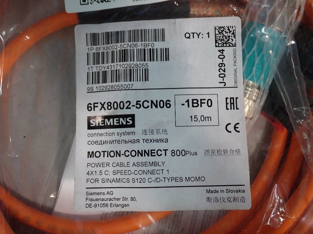 Siemens 15 M Power Cable Assembly - 6fx8002-5cn06-1bf0