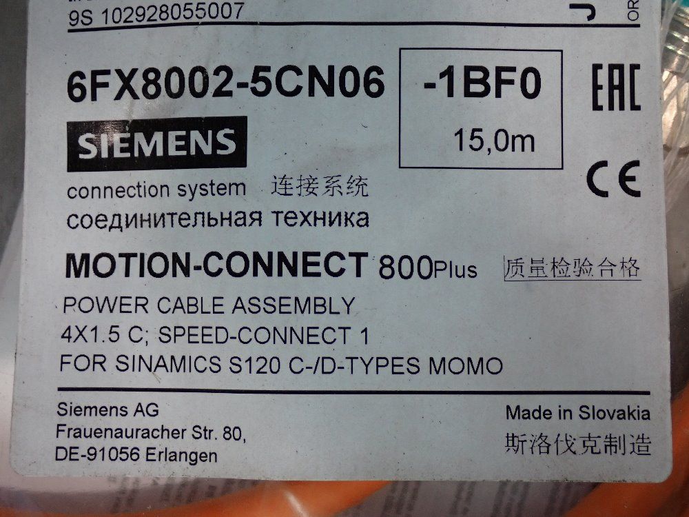 Siemens 15 M Power Cable Assembly - 6fx8002-5cn06-1bf0