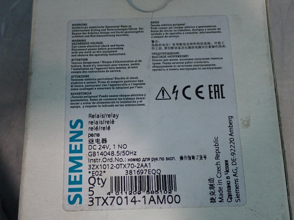 Siemens 5 Piece Relays - 3tx7014-1am00
